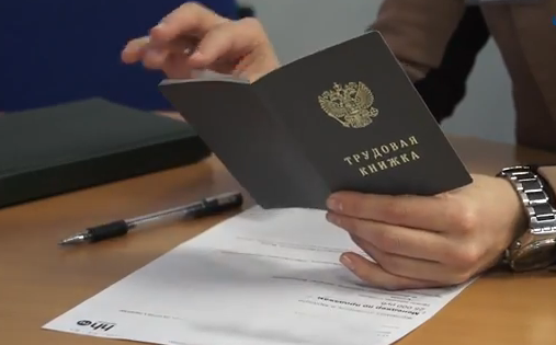 Семейные споры